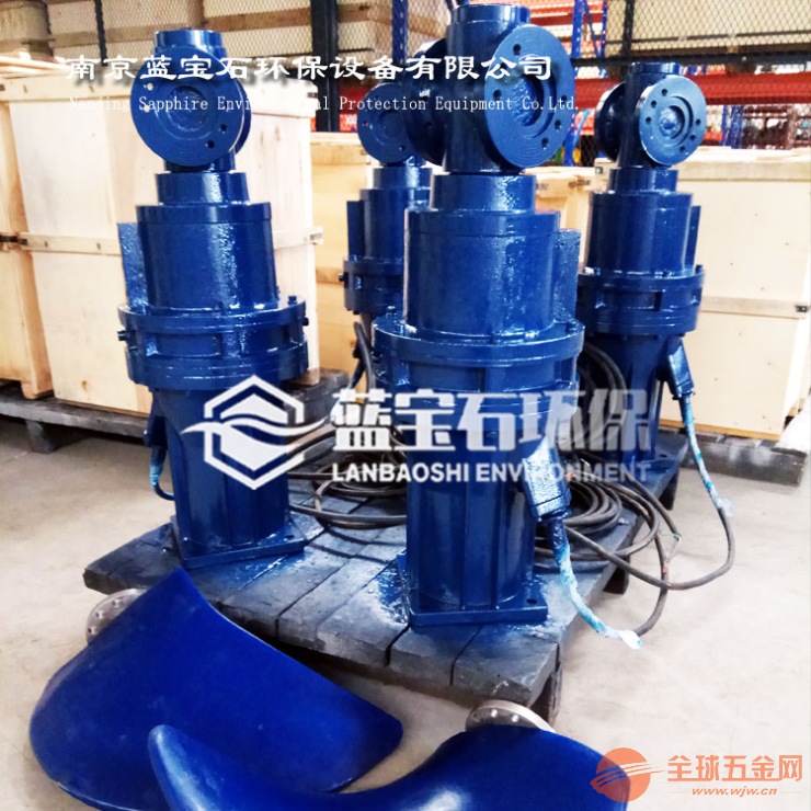 HDT低速潜水推流搅拌器推力范围 潜水推流搅拌器