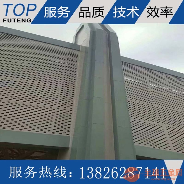 深圳市大鹏新区工程 酒店外墙镂空铝单板 色彩范围广 雕花铝单板 镂空铝单板 窗花铝单板