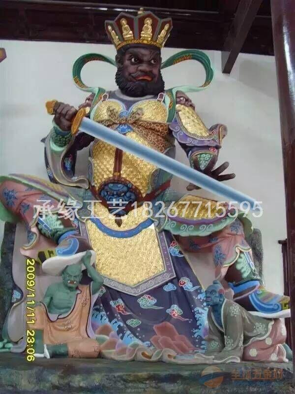 四大天王雕塑,四大天王雕塑厂家,四大天王雕塑价格 四大天王
