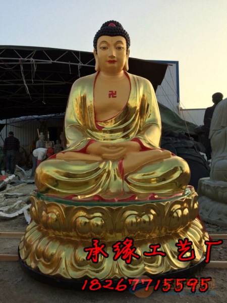 三宝佛铜像三宝佛镀金佛像三宝佛厂家三宝佛价格 三宝佛佛三宝三宝佛制造厂家