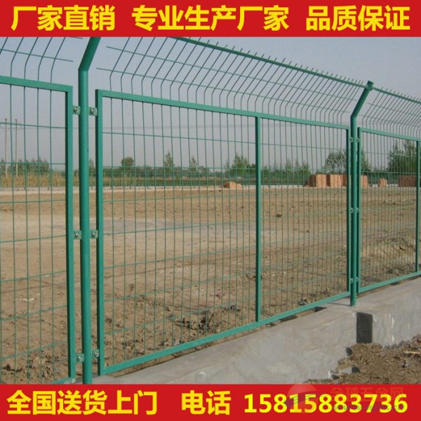 广州护栏网厂 公路隔离栅规格 广州市政防护网报价 广州护栏网厂
