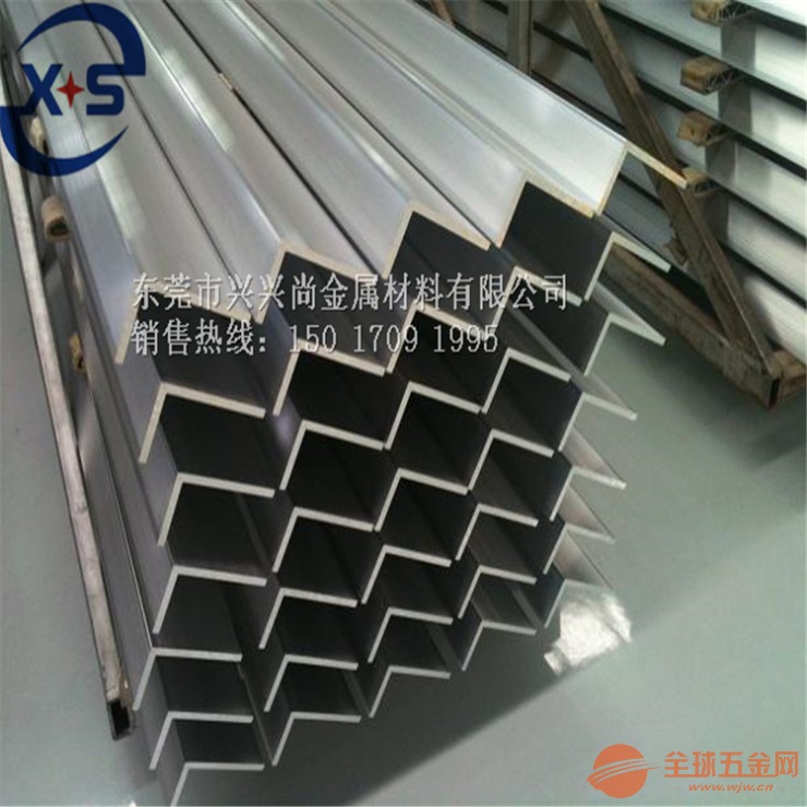 6063铝合金角铝 20*20角铝价格