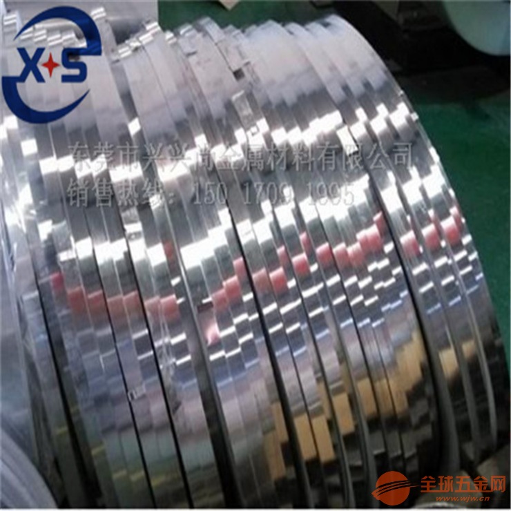 1060-H24铝卷,0.5mm铝卷,半硬铝卷