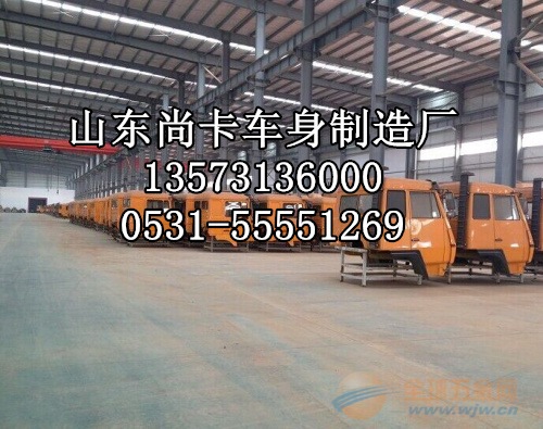 陕汽德龙新M3000平顶驾驶室配件 事故车配件 机械设备配件