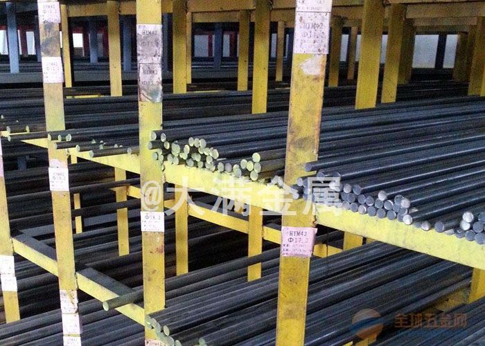 S-SATR模具钢材料 S-SATR是什么材料 模具钢