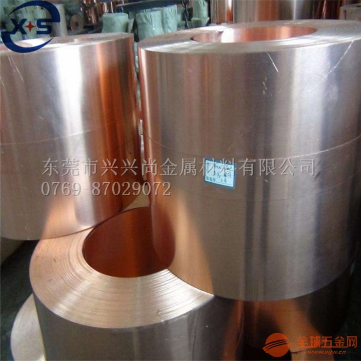 紫铜带C1100,T1,T2精密紫铜带 紫铜带