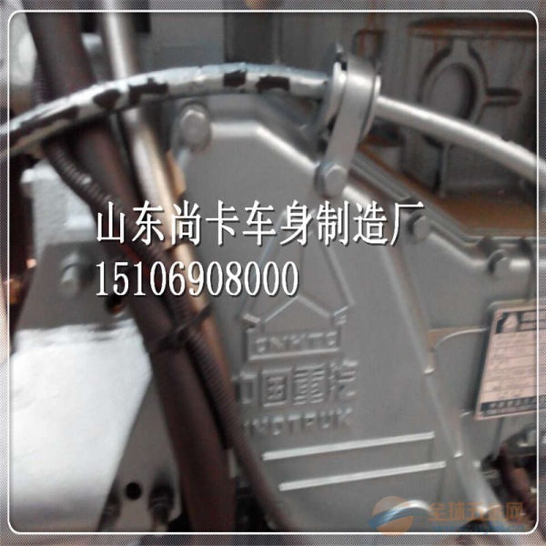 一汽解放新大威发动机 一汽解放发动机
