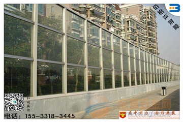 【别墅声屏障】别墅声屏障价格多少钱一平方米? 别墅声屏障价格多少钱一平方米?