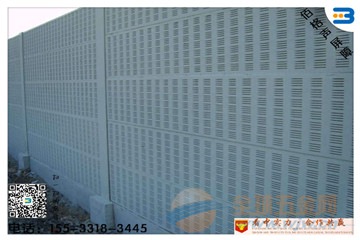 安平佰格防护屏X质隔音屏批发 防护屏