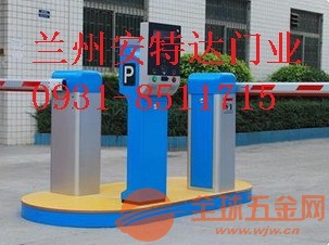 停车场管理系统生产加工商电话