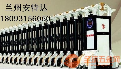 甘肃电动伸缩门厂家X定制 伸缩门