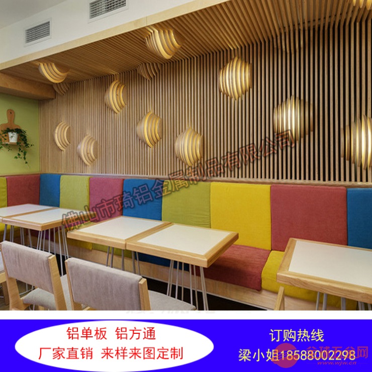 铝单板铝方通是什么 金属建材