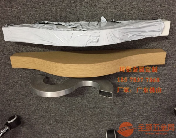 琦铝烤漆氟碳木纹色铝单板 琦铝烤漆氟碳木纹色铝单板