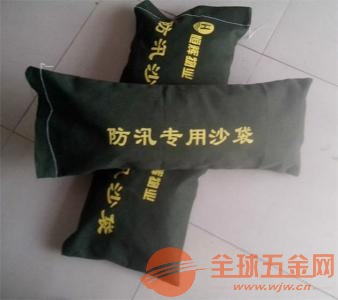 西安防汛专用沙袋18992812558