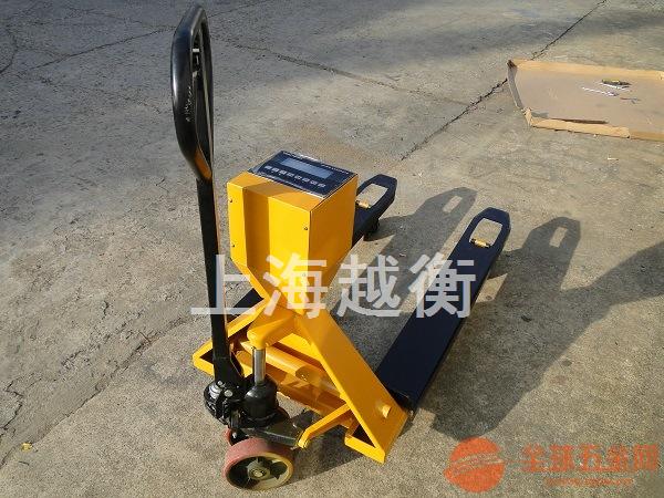 2吨叉车称带打印防爆可选 1.5t称重地牛厂家