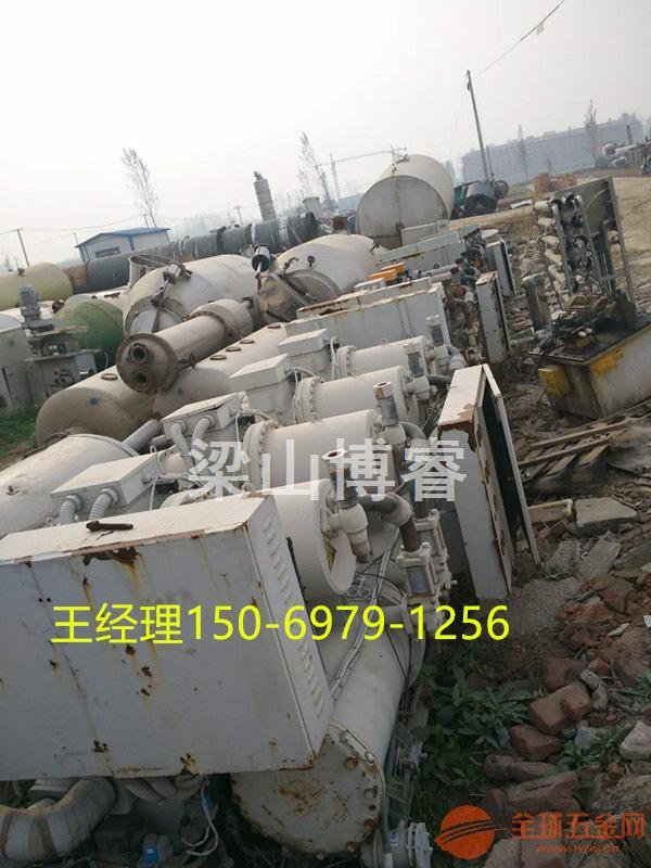 出售2台二手50万大卡冷水机组,进口品牌 二手化工设备