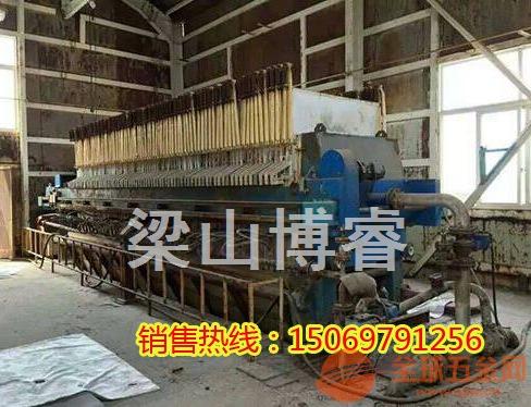 出售一台二手200型自动拉板隔膜压滤机。九成新,现货 二手压滤机