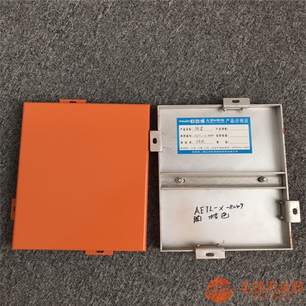 氟碳铝窗花 铝网板制作长沙市造型铝单板 氟碳铝窗花 铝网板制作长沙市造型铝单板