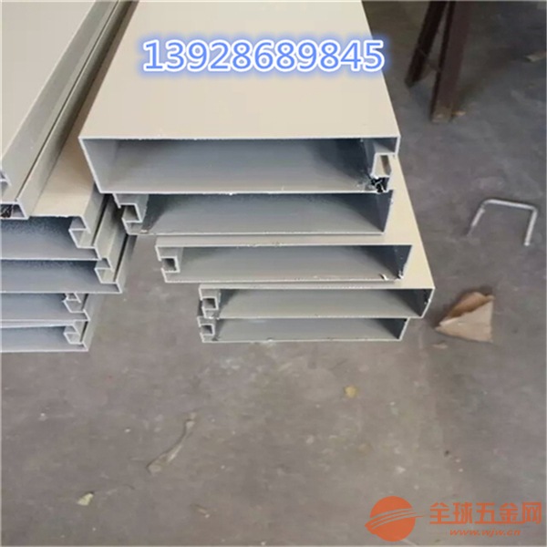 铝型材封口 铝方通吊装 铝方通配件 铝型材封口 铝方通吊装 铝方通配件