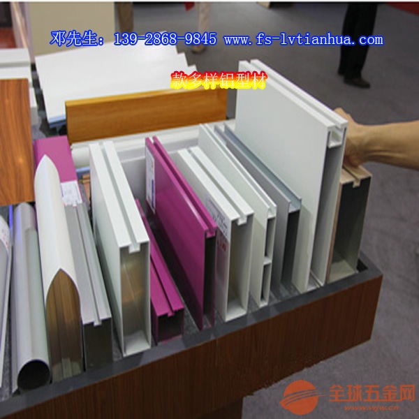 北京条形铝天花吊顶服务周到 广东铝方通加工厂 铝方通
