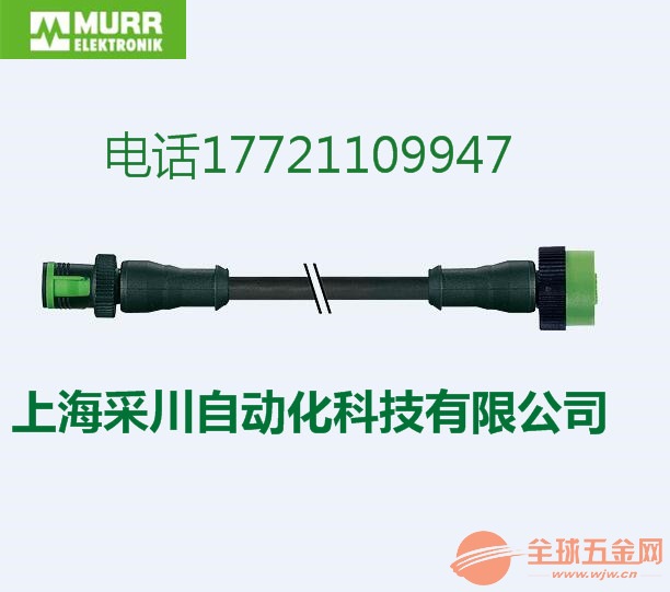 7000-12281-6531000穆尔连接器原装X 光电传感器