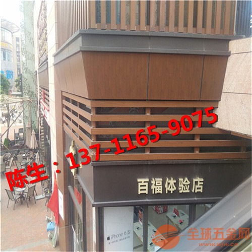 淮南木纹铝方通吊顶生产厂家 四方通铝型材