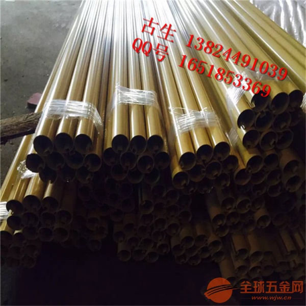 铝方通 铝方通条扣 椭圆形铝方通 铝方通 铝方通条扣 椭圆形铝方通