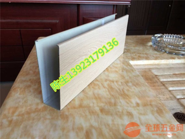 吊顶铝方通厂家 装潢铝方通厂 波浪铝方通厂 吊顶铝方通厂家 装潢铝方通厂 波浪铝方通厂