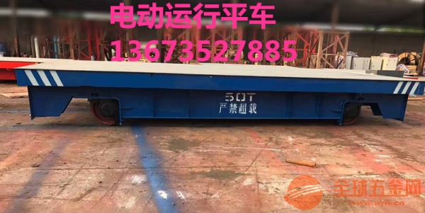 济源500公斤电动升降平台 济源500公斤电动升降平台