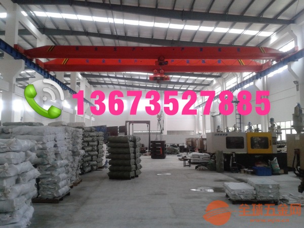 乌兰察布20吨起重机 乌兰察布20吨起重机