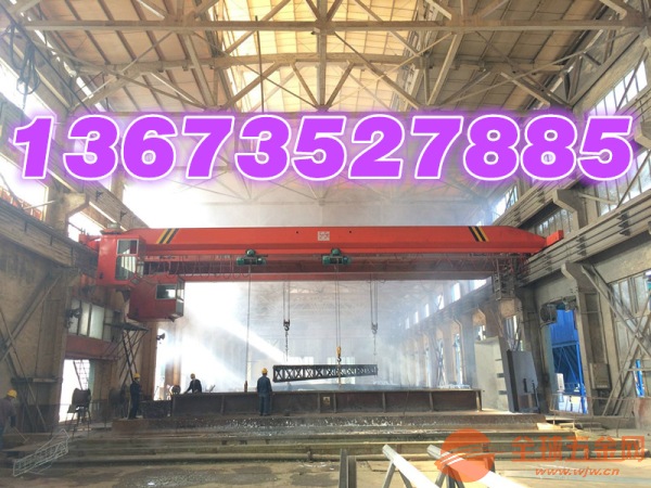阳泉工厂车间16吨轨道行车阳泉 阳泉工厂车间16吨轨道行车阳泉