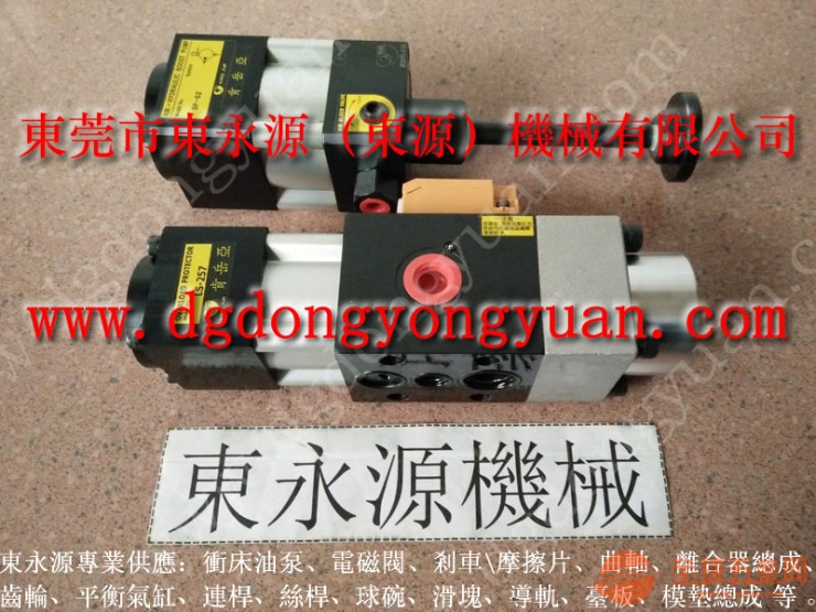 澳玛特高速气刹旋转接头-东永源机械 澳玛特高速气刹旋转接头-东永源机械