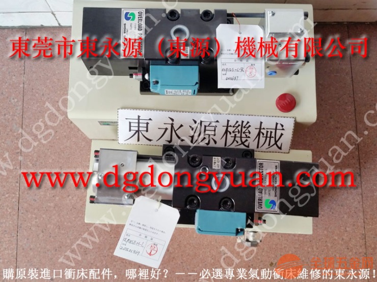 KDS-80高速滑块油泵维修|东永源现货 KDS-80高速滑块油泵维修|东永源现货