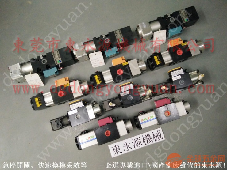 东泰1600吨机械球头丝杆磨损维修,冲床喷油机 东泰1600吨机械球头丝杆磨损维修,冲床喷油机