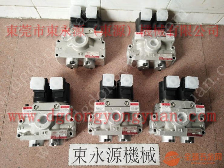 胜龙250吨液压计_东永源机械 胜龙250吨液压计_东永源机械