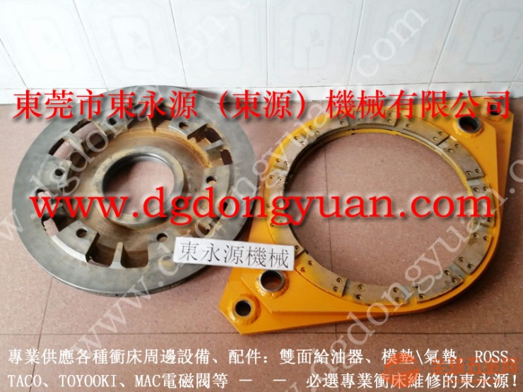 绍兴离合器安全阀_东永源 绍兴离合器安全阀_东永源