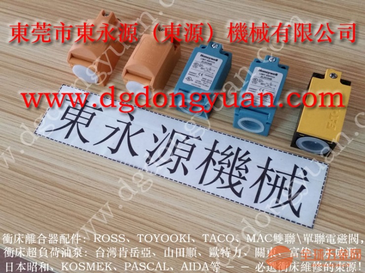 SC1-80自动取件喷雾机_找东永源放心 SC1-80自动取件喷雾机_找东永源放心