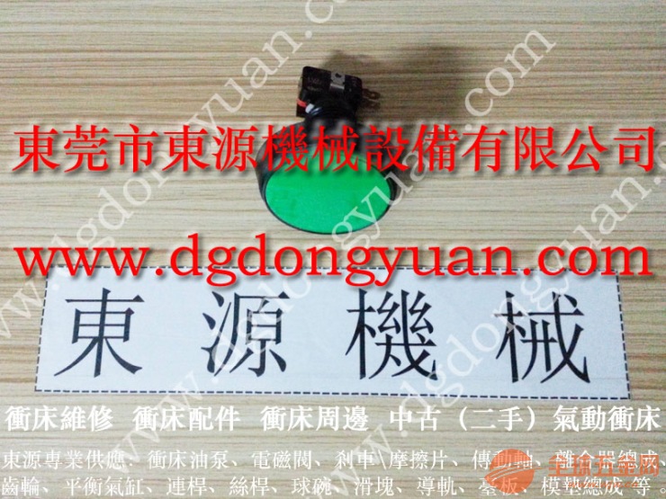 SL1-80碳基摩擦片-东永源机械 SL1-80碳基摩擦片-东永源机械