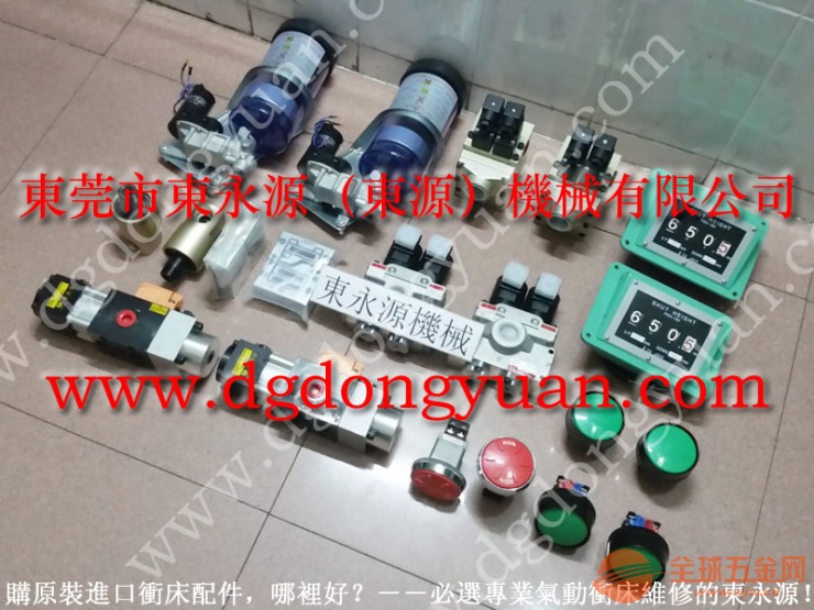 东发45吨齿轮更换-东永源机械 东发45吨齿轮更换-东永源机械