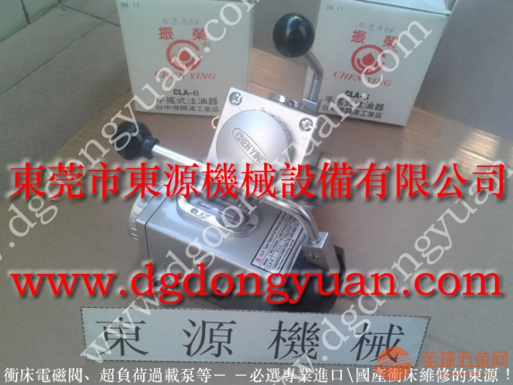 東泰260吨贝奇尔润滑系统装置-东永源机械 東泰260吨贝奇尔润滑系统装置-东永源机械
