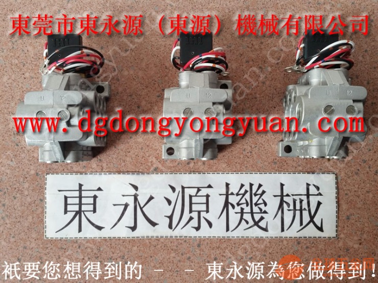 立興陳630吨永佳电动润滑泵-东永源品质 立興陳630吨永佳电动润滑泵-东永源品质