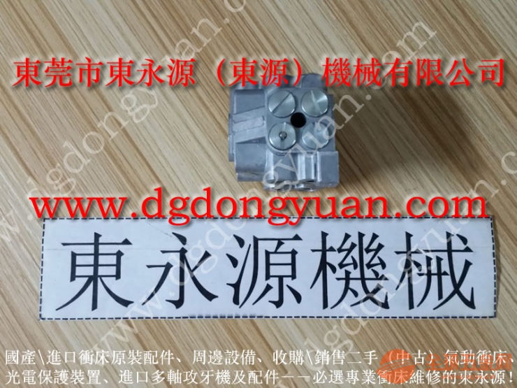 JDM冲压机蜗轮蜗杆,冲床零件 JDM冲压机蜗轮蜗杆,冲床零件