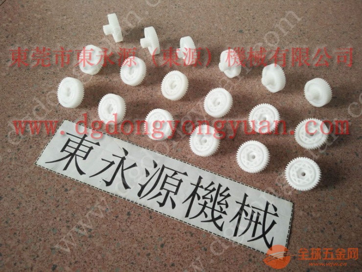 荷城贝奇尔机械_东永源机械 荷城贝奇尔机械_东永源机械