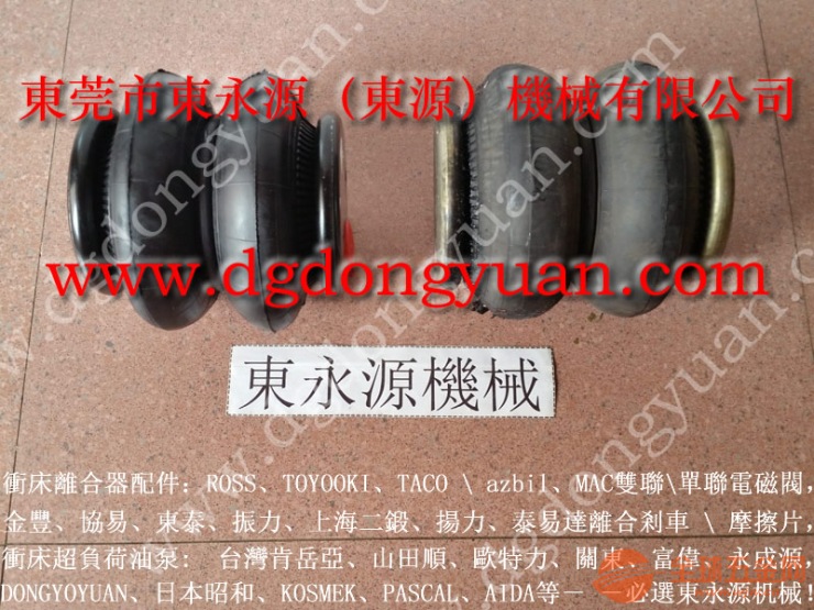 博仑冲压机电机控制器,离合电磁阀 博仑冲压机电机控制器,离合电磁阀