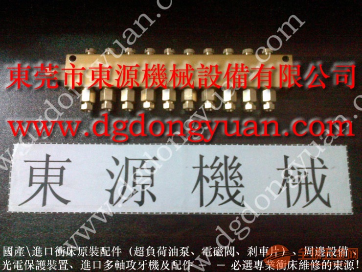 罗村高压油缸破裂_东永源X 罗村高压油缸破裂_东永源X