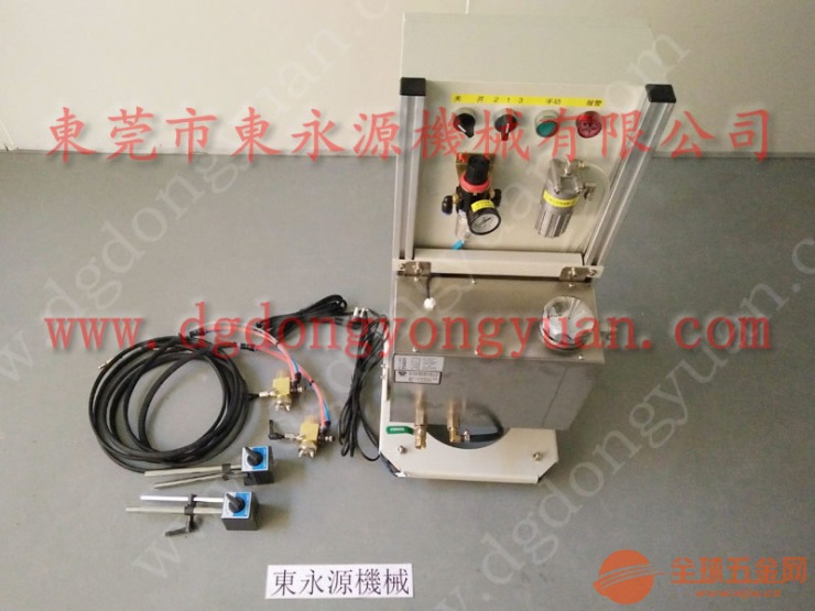 冲床给油器,喷油嘴雾化 喷油嘴雾化