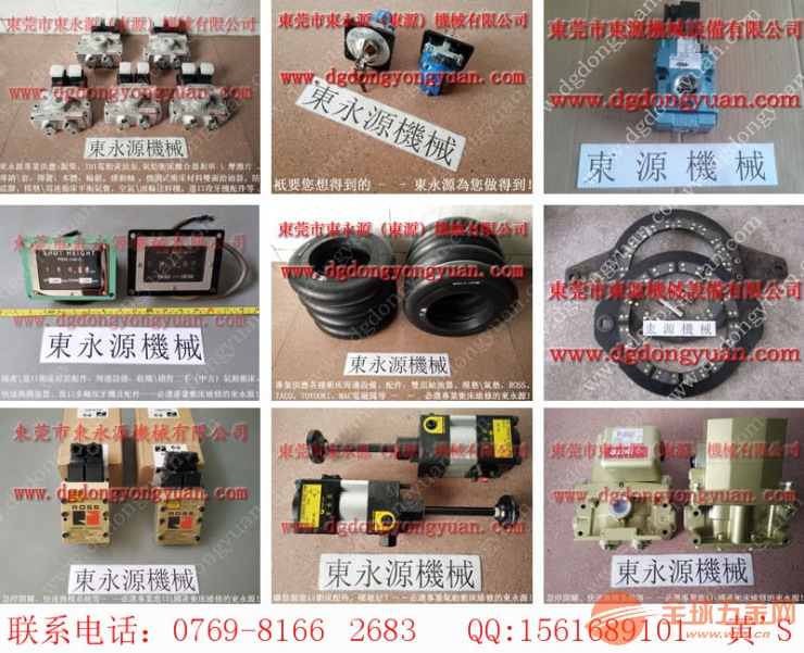 钰瑨球碗_东永源 钰瑨球碗_东永源