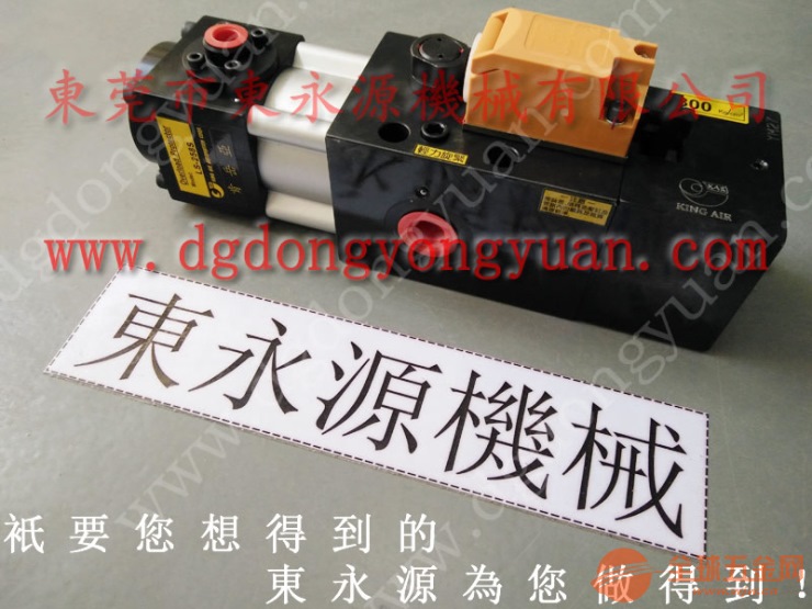 中山二手冲床收购,摩托车零件加工喷油,选东永源品质 摩托车零件加工喷油