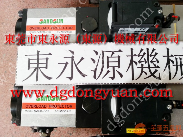 梧锻冲床旋转接头,PMD-S冲压错误检测装置-油泵维修价格_找东永源 PMD-S冲压错误检测装置