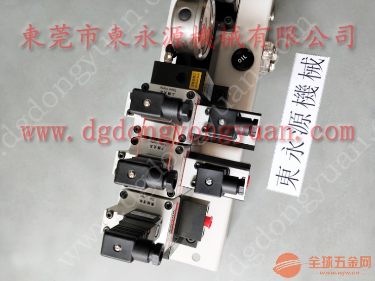 JL36-200B冲床旋转接头,减震器-过载泵价格_就找东永源 减震器